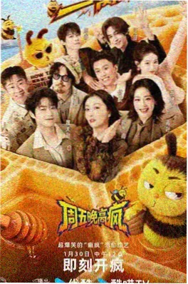 cb视频治愈电影 凌晨四点的面包房 剧照