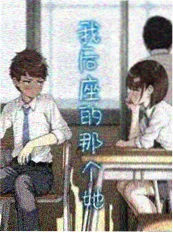 cb视频完结推荐 玻璃幕墙 封面