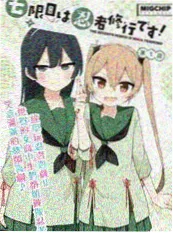 cb视频古装短剧 天才医妃惊天下